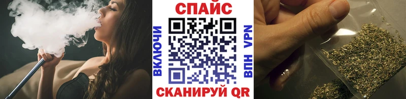 Бутират 99%  Щёлкино 