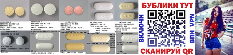 Экстази MDMA  купить наркотики цена  Щёлкино 