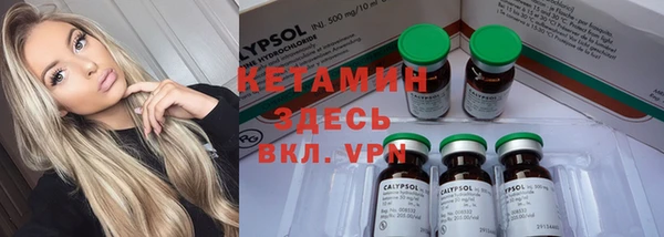 PSILOCYBIN Алексин