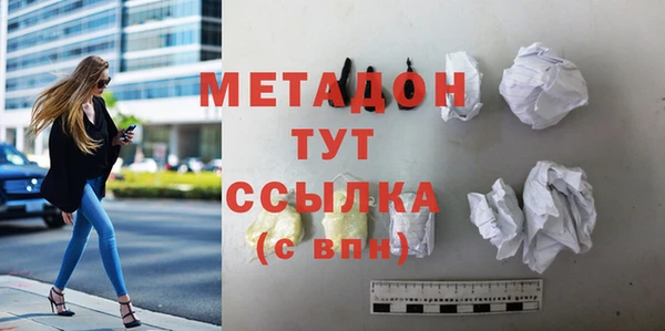 не бодяженный Алексеевка