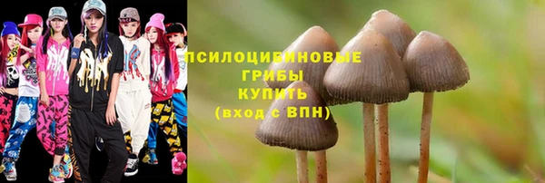 альфа пвп VHQ Алзамай