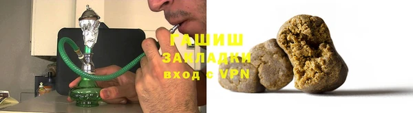 не бодяженный Алексеевка