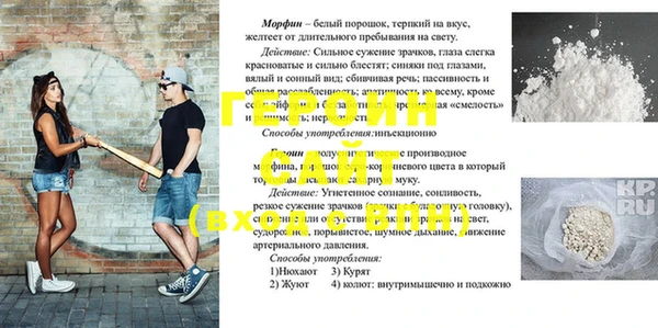 не бодяженный Алексеевка
