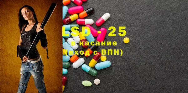 альфа пвп VHQ Алзамай