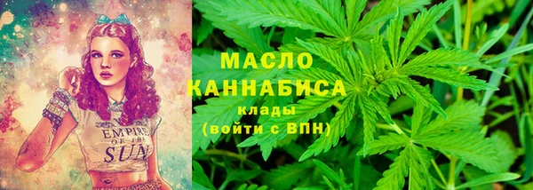 PSILOCYBIN Алексин