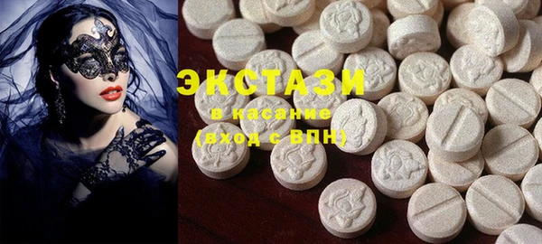 PSILOCYBIN Алексин