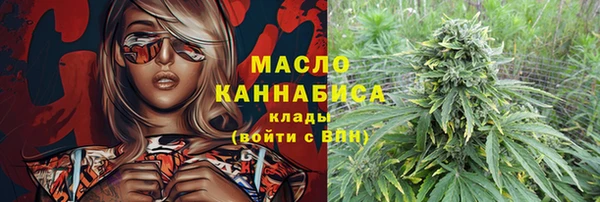 альфа пвп VHQ Алзамай