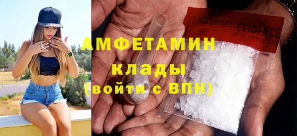 не бодяженный Алексеевка