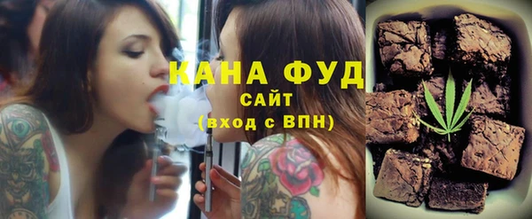 PSILOCYBIN Алексин