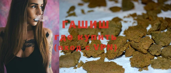 не бодяженный Алексеевка